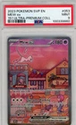 Mew ex Pokemon 151 English Premium Collection Black Star Promo #53 PSA 9