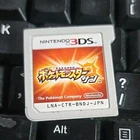 Nintendo 3DS Pokemon Sun Japanese !CARTRIDGE ONLY!" Free Shipping!