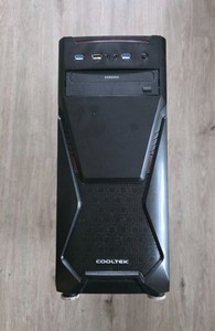 PC-Gehäuse mit Netzteil und DVD | Schwarz | sehr Guter Zustand | ATX