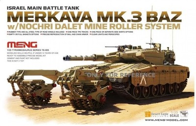 Merkava Mk.3 BAZ w/Nochri Dalet Mine Roller System / 1:35 - Meng Model TS005