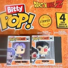 Funko Bitty Pop DRAGON BALL Z - Vegeta & Future Trunks 1/6 RARE CHASE - SET OF 2