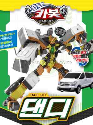 ロボット HighwaySTAR Hello Carbot Starex DANDY White Transforming Robot Car Vehicle Toy