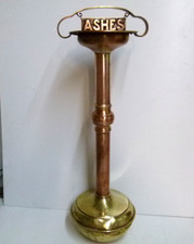 ANTIQUE SMOKING STAND ASHTRAY COPPER BRASS 2 FEET TALL.