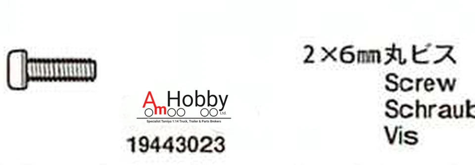 Tamiya 9443023/19443023 2x6mm Screw (20 Pcs.) Blackfoot/Buggy Champ/Truck - Image 4 of 4