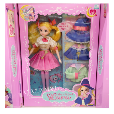 Magic School Lala Lara Little Witch Barbie Doll Girls Kids Toy