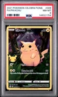 2021 POKEMON CELEBRATIONS #005 FULL ART/PIKACHU PSA 8