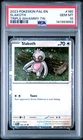 2023 POKEMON PAL EN-PALDEA EVOLVED TRIPLE WHAMMY TIN #160 SLAKOTH PSA 10