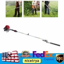 Gas Powered Pole Saw Brush Cutter Gas Hedge Trimmer for Tree Weed Garden 51.7CC