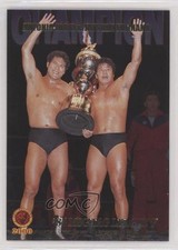 2000 New Japan Pro-Wrestling Champions Antonio Inoki & Tatsumi Fujinami 05bt