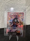 Brook OP15-022 L Parallel Adventure on KAMI's Island ONE PIECE Japanese Card