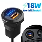 12V USB Car Charger Socket QC3.0 18W Fast Charging Waterproof For Marine Boats