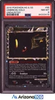 Pokemon 2010 Umbreon 86/90 Holo Undaunted PSA 8