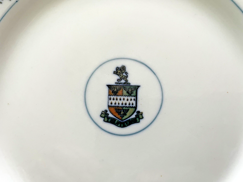 Vintage STEVENS HOTEL Chicago Il Scammell Restaurant China Plate oriental scene - Picture 2 of 7