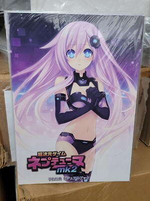 HyperDimension Neptunia mk2 Visual Book (2011) Brand New Japan Import Book