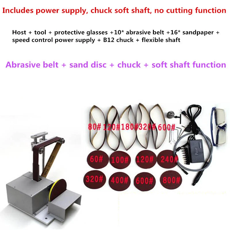 Multi-function Mini Polisher DIY Belt Sander Electric Polishing Machine New - Image 2 of 4