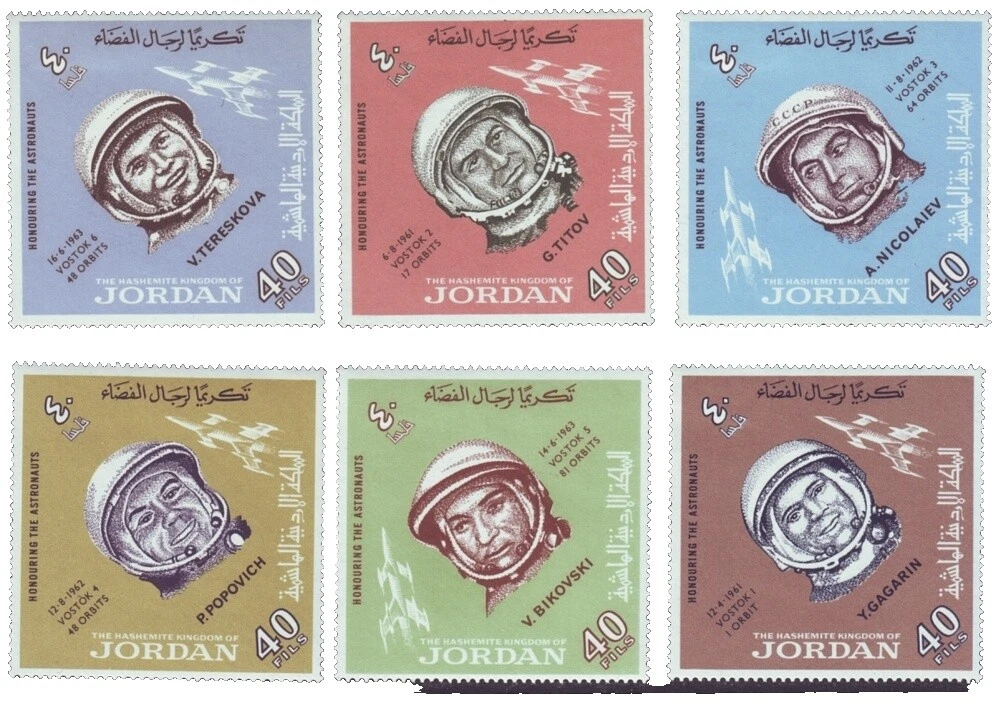 Pre-Decimal Mint Hinged Jordanian Stamps