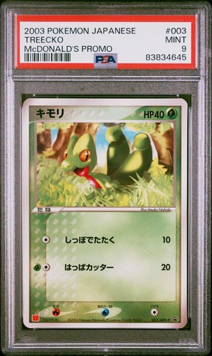 Treecko graded PSA 9 for sale on eBay