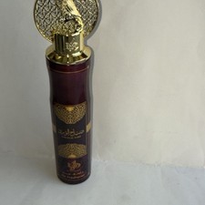 Sabah Al Ward Al Wataniah 香水- 一款年女用香水