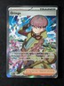 2023 Pokemon ORTEGA #219/197 SV Obsidian Flames - OBF EN Ultra Rare
