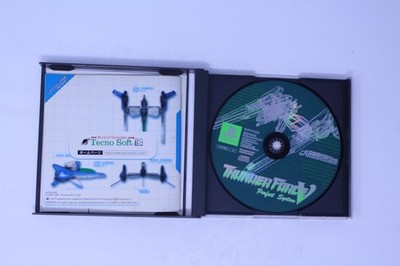 テクノソフト サンダーフォースV PERFECT SYSTEM プレイステーション