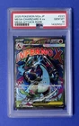 2025 Pokémon M2a JP Mega Charizard X ex Mega Attack Rare #223 PSA 10 GEM MT