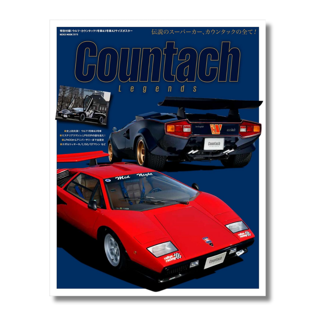 Countach Legends book Japan Lamborghini Photo LP500 with Poster  NEW