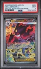 2026 POKEMON ASC EN-ASCENDED HEROES #284 MEGA GENGAR EX PSA 9
