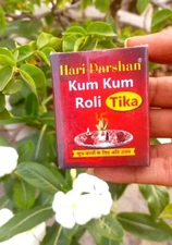 3 X Haridarshan Kumkum Tika Roli Pure Home Temple Use Herbal For Peace Wealth
