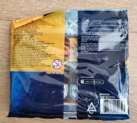 LEGO Nexo Knights Intro Pack Polybag Minifigure Stickers Keychain 5004388 