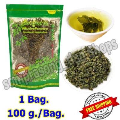 Gynostemma Tea Loose Leaf   Herbal Anti Aging Chinese Tea 100g