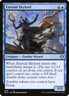 NM Eternal Skylord, MTG, Starter Commander Deck, Magic the Gathering, 49