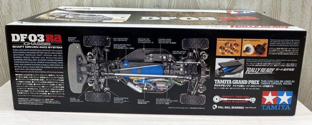 TAMIYA DF03Ra LANCIA DELTA INTEGRALEキット Rc Lancia Delta Integrale Df03 Ra / Tamiya USA
