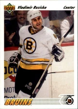 1991-92 Upper Deck Hockey (Pick Card From List 288-661) C70 74 2-21