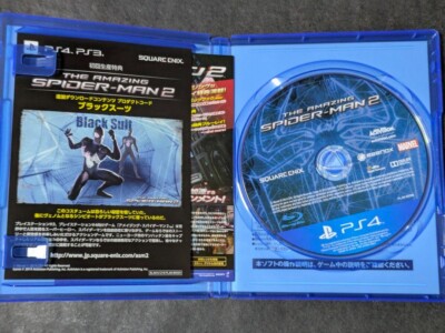 Gioco PS4 The Amazing Spider-Man 2 Edizione Giapponese - Ottime Condizioni, Completo!
