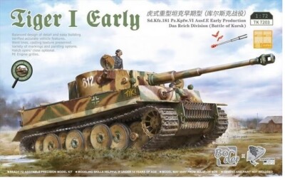 Border Model 1/72 Tiger I Early Kursk #tk-7203 #7203 *Sealed* USA New Rel. 