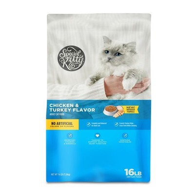 Complete Nutrition Chicken & Turkey Flavor Dry Cat Food, 16 Lb Bag