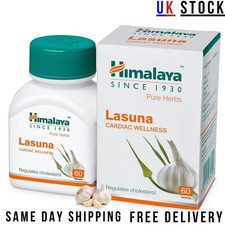 HIMALAYA LASUNA AGLIO SUPPORTA SALUTE E BENESSERE CARDIACO 60 COMPRESSE.