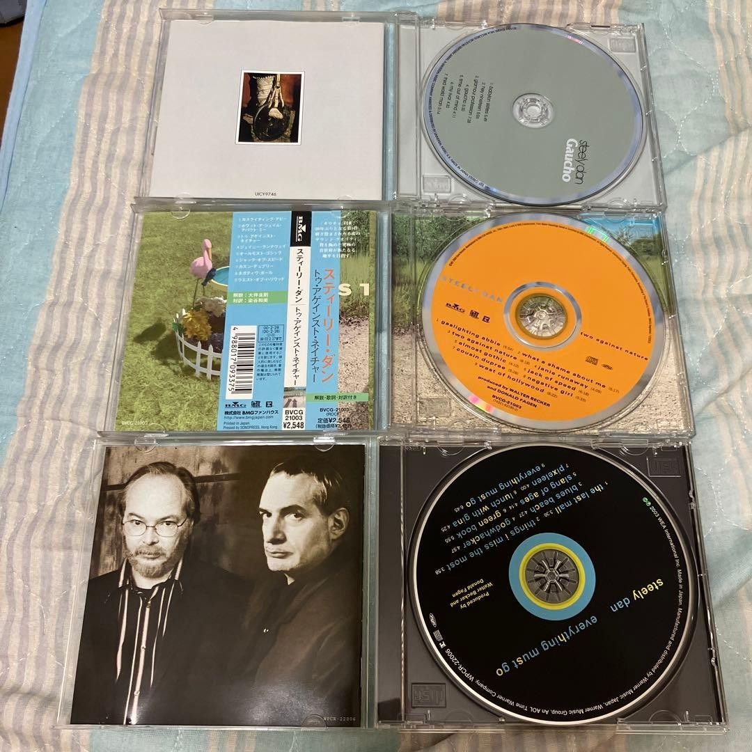 Steely Dan CD 9 titles Set Studio Albums Complete Set Japan CD Lot