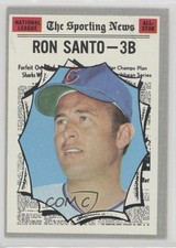 1970 Topps All Star Ron Santo #454 HOF 2v5