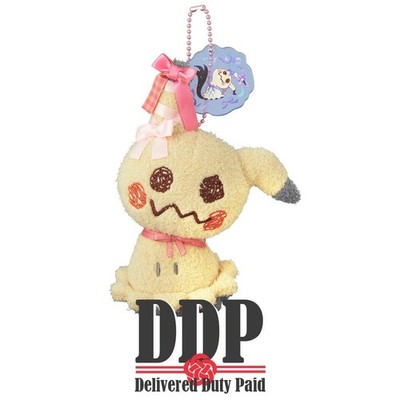 Pokemon Mimikyu Mascot Plush Don't Attack Me Limited Keychain Japan Official NEW