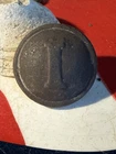 Dug Civil War 💥 🇺🇸 💣 Confederate Block I Coat Button