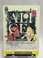 2023 WEISS SCHWARZ JP DISNEY 100 ALICE IN WON...