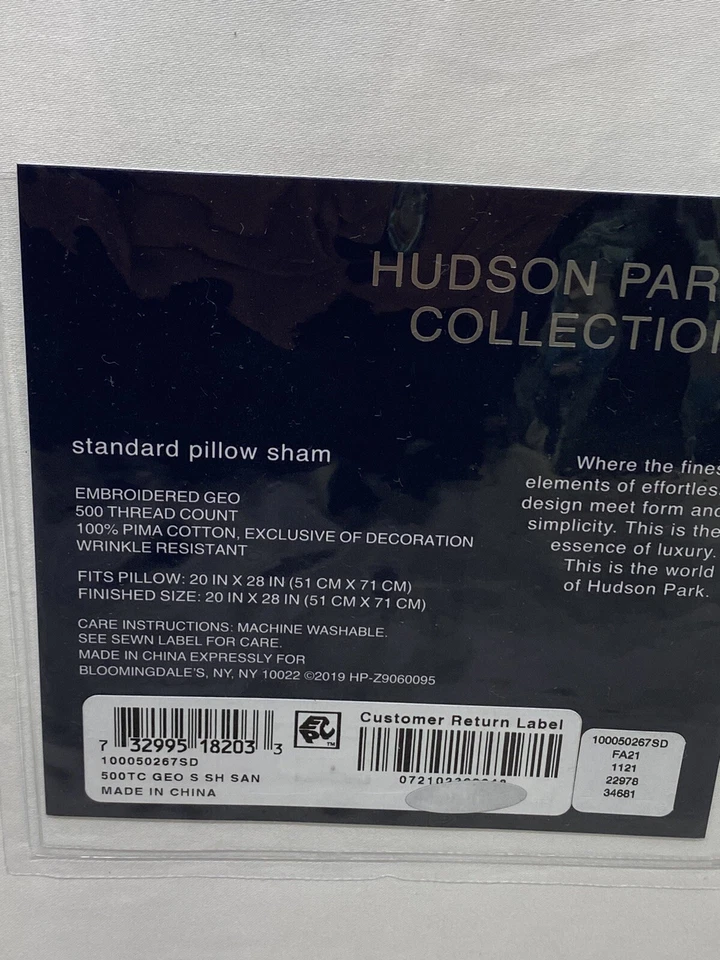 Hudson Park Embroidered Geo 500 TC Standard Sham White / Champagne New - Image 3 of 3