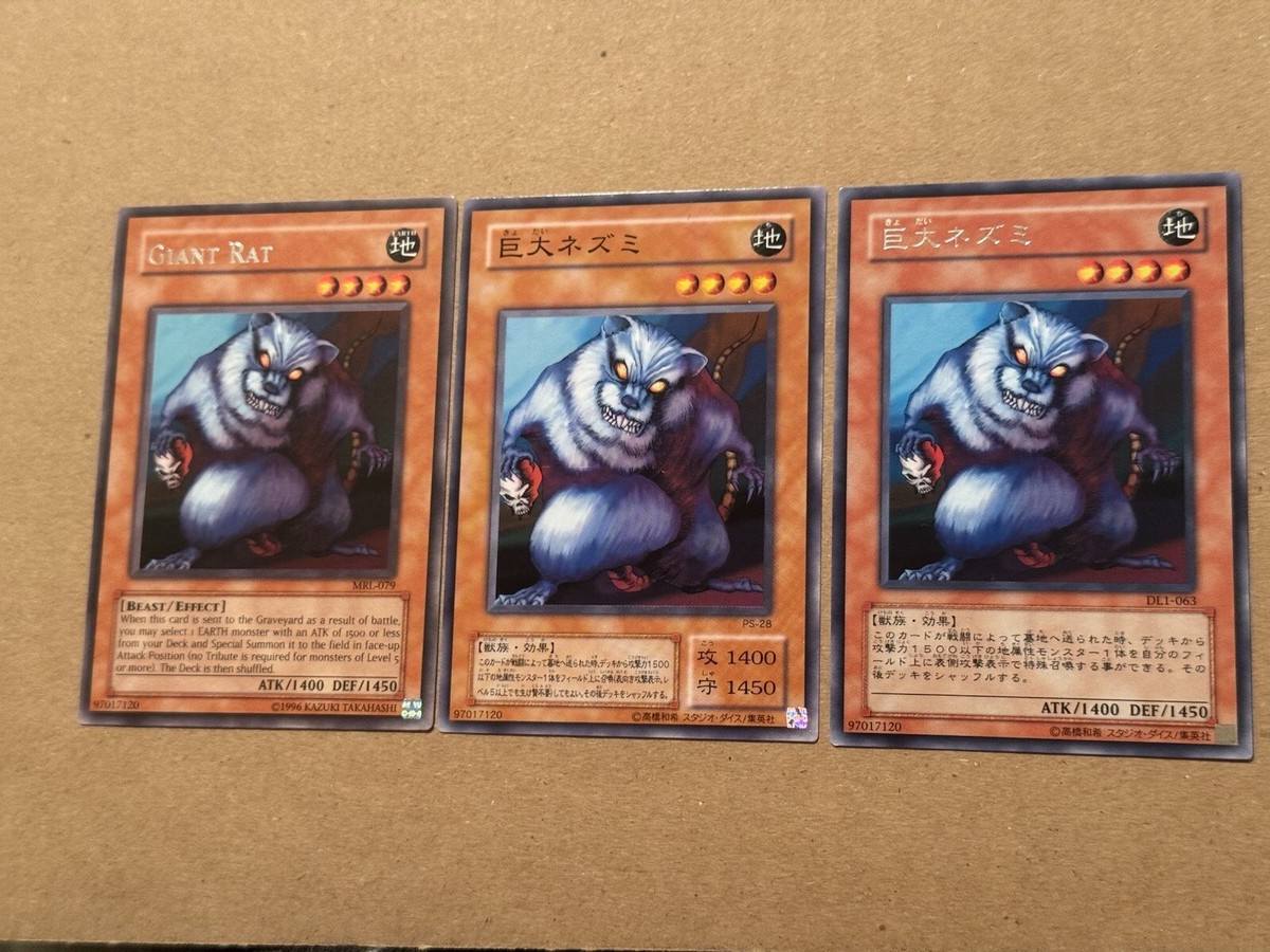yugioh mai valentine structure deck Yu-Gi-Oh! Speed Duel Starter Deck: Destiny Masters – Pandemonium Books and  Games main image 1
