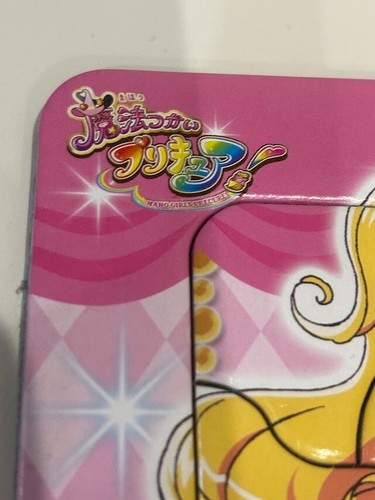Glitter Force MAHO GIRLS PRECURE! 65 piece puzzle educational toys Japan Limited - Foto 3 di 16