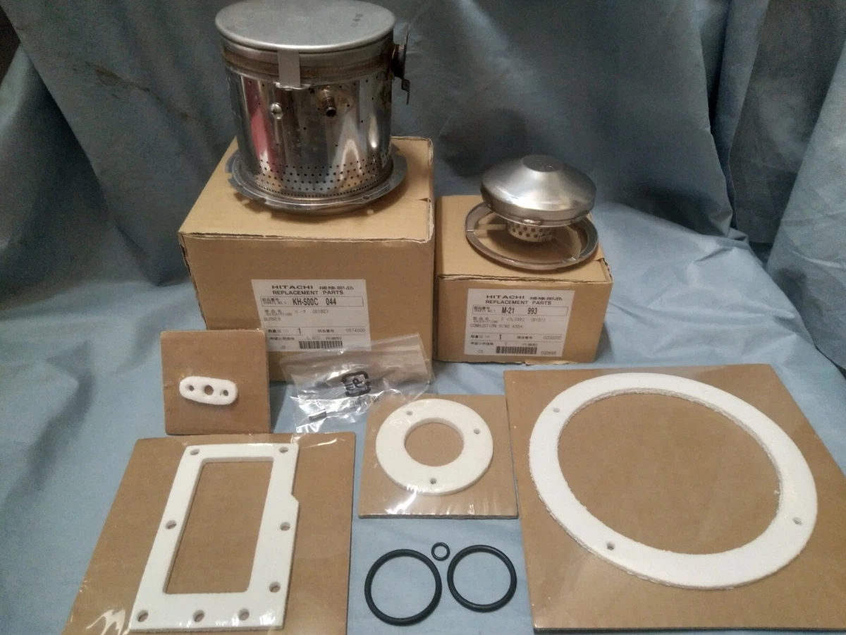 Monitor heater 2025