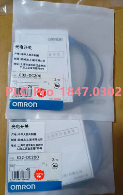 1PCS New Omron E32-DC200 Photoelectric Switch Reflective E32DC200  Fast delivery