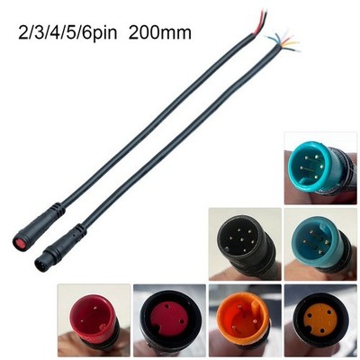 Extension Cord Signal Line Electric Bicycle Parts Extension Cable For Bafang