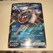 mabosstiff ex pokemon card value Amazon.com: Pokemon TCG: MABOSSTIFF EX Box
