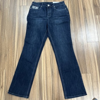 Christopher & Banks Jeans Size 8 Petite Barely Boot Dark Blue Sequin Embroidered